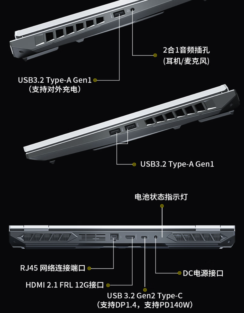 神舟战神T10 Pro/T11 Pro新品上架 双i9+RTX50系显卡 首发价10499元起